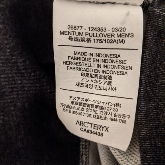 Arc'teryx | Sweaters | Arcteryx Mentum 